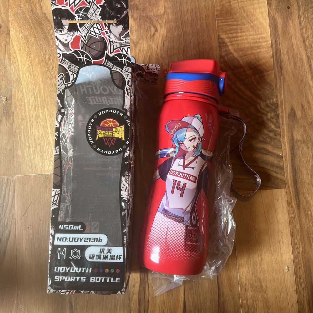Anime Kurokus DU Youth Sports Water Bottle #UDY21316